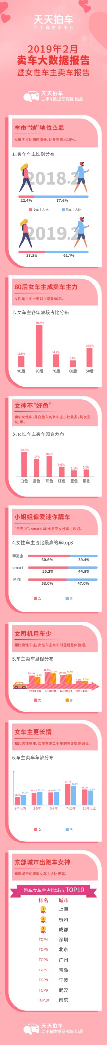 图片8