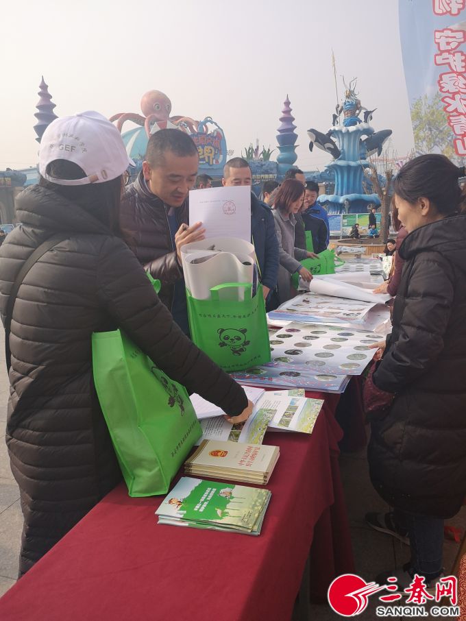 微信图片_20190303233459