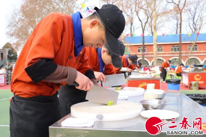 QQ图片20190308161459