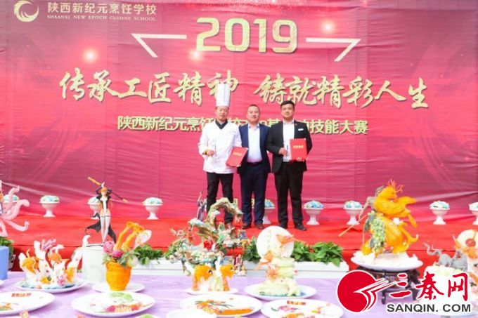 QQ图片20190308161505