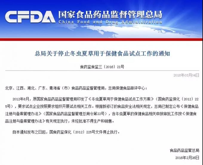 微信图片_20190311225109.jpgwps图片