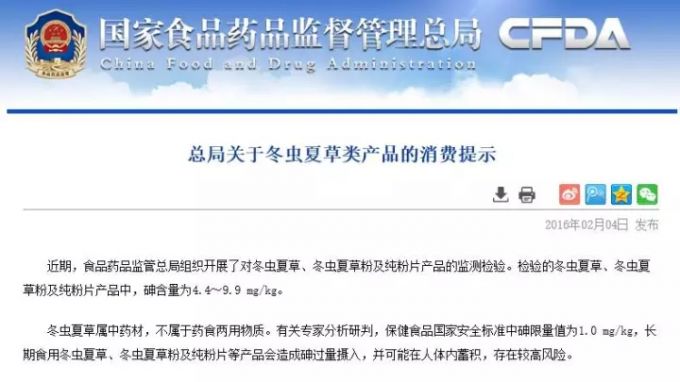 微信图片_20190311225221.jpgwps图片