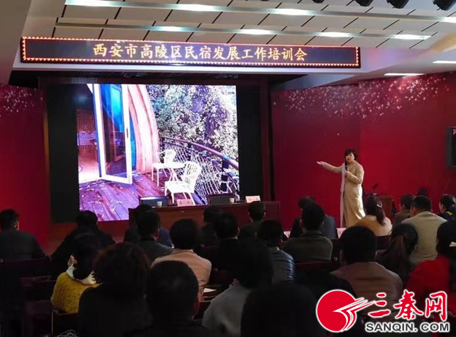QQ图片20190316115130