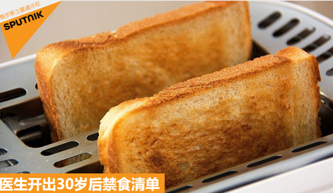 TIM截图20190320214554