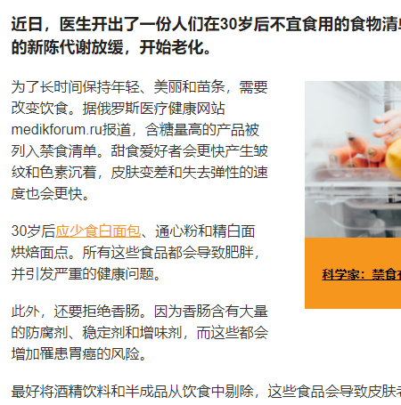 TIM截图20190320214718
