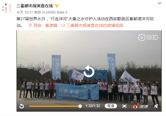QQ截图20190322183225