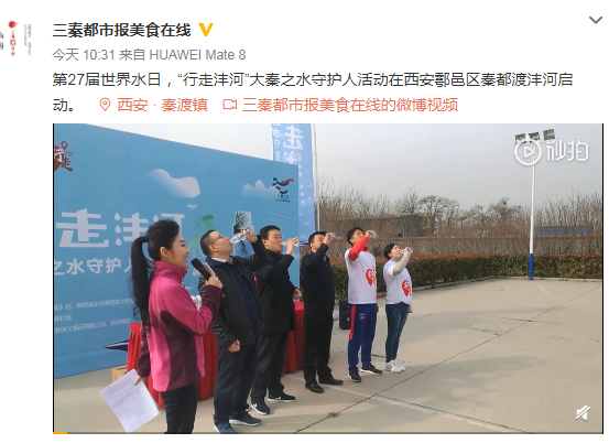 QQ截图20190322183142