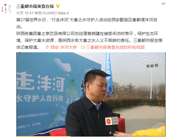 QQ截图20190322183109