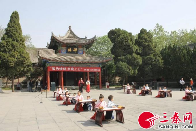 西安碑林博物馆 “筝约清明 共度上巳”主题教育活动