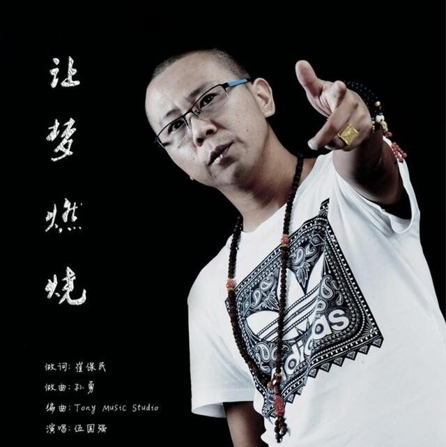 QQ图片20190413185755