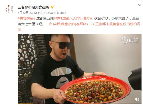 5站-1