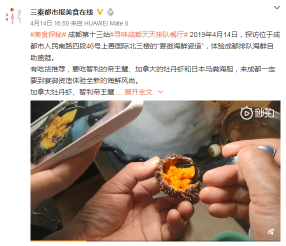 13站-2