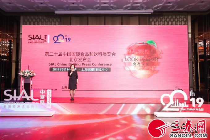 微信图片_20190417145905
