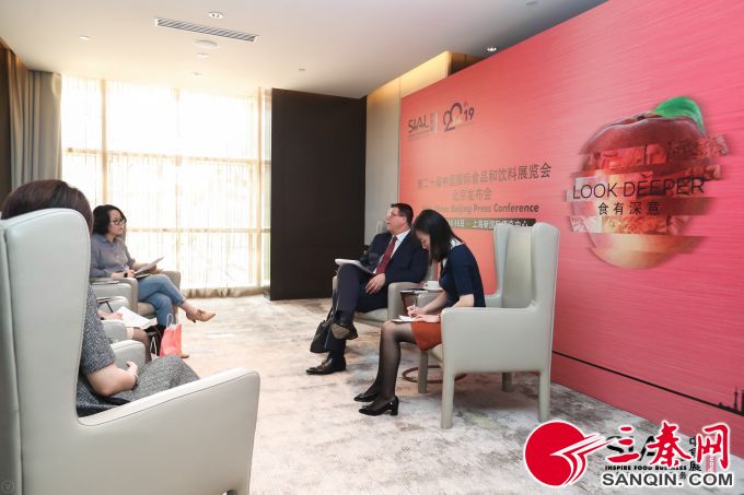 微信图片_20190417145936