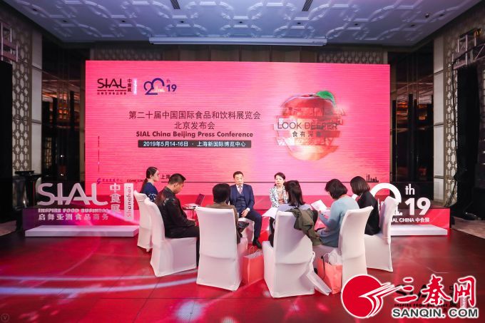 微信图片_20190417145931
