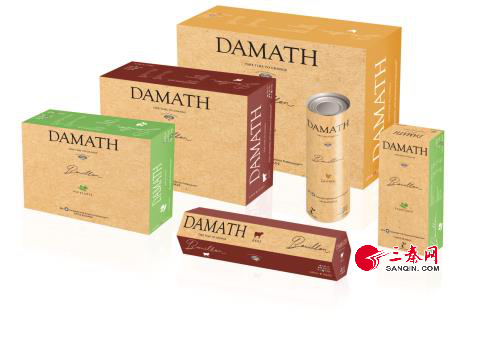 DAMATH BOUILLON