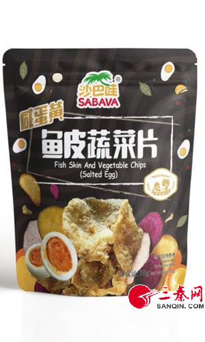 沙巴哇咸蛋黄鱼皮蔬菜片1