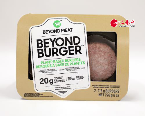 Beyond Burger