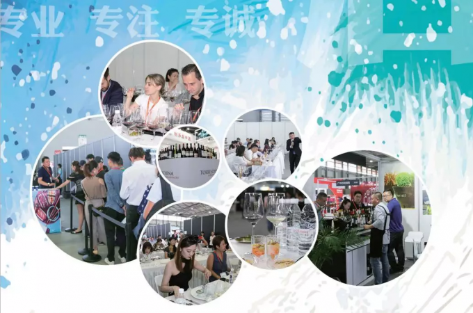 新秀TopWine上海国际葡萄酒博览会一鸣惊人
