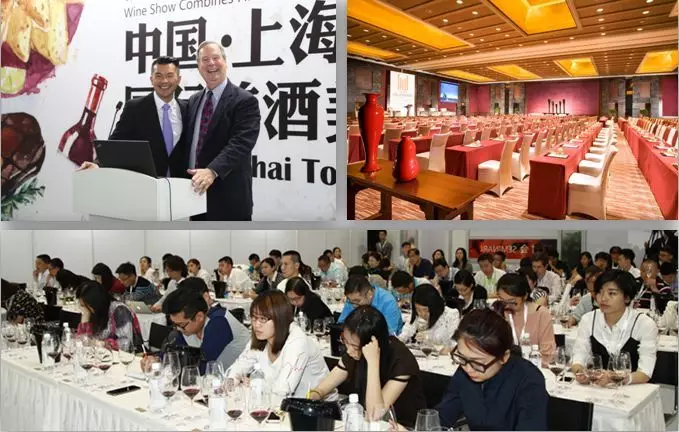 TopWine 上海回顾
