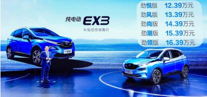 QQ截图20190418084923