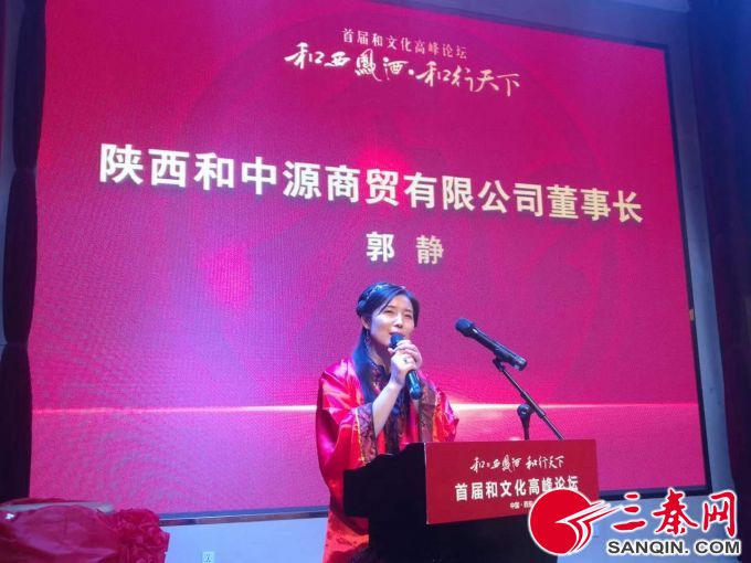 微信图片_20190421234158