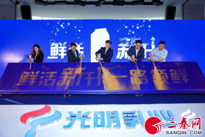 微信图片_20190424022213