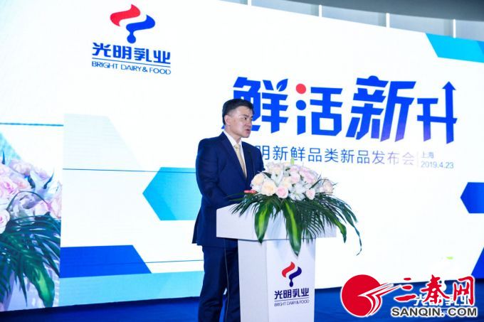 微信图片_20190424021611
