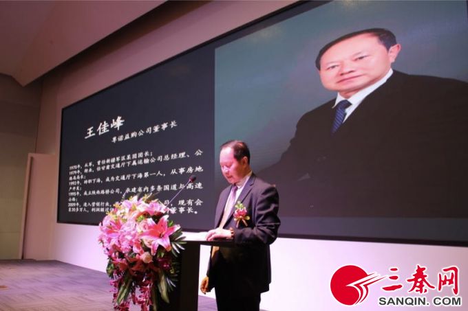 微信图片_20190425110824