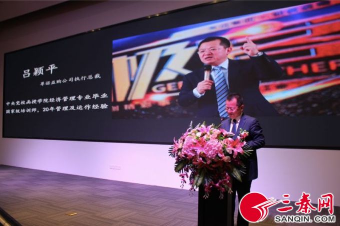 微信图片_20190425110841