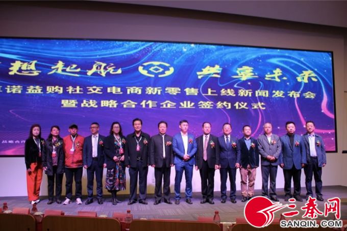 微信图片_20190425110744
