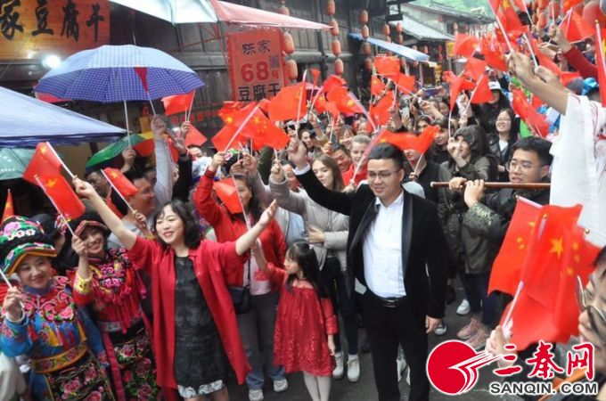 青木川古镇的快闪活动