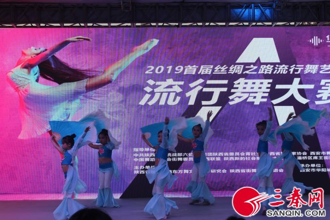 微信图片_20190504231141