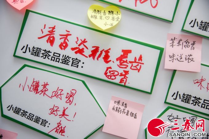 活动稿配图5