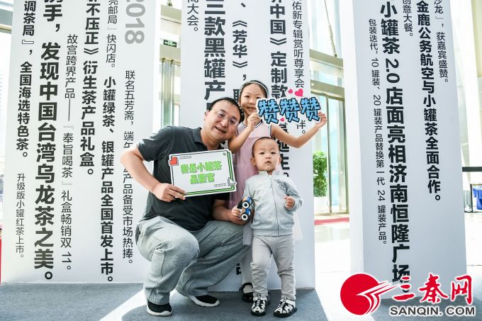 活动稿配图7
