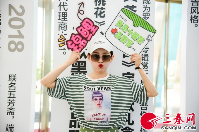 活动稿配图8