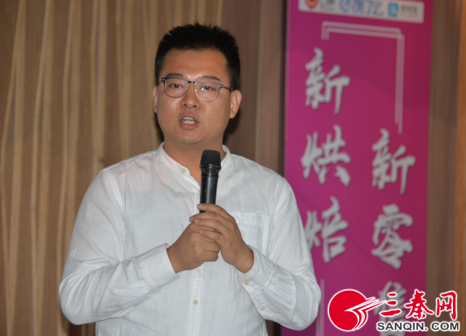 口碑西北区负责人王悦致辞