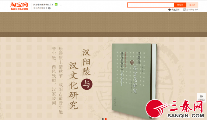 火狐截图_2019-05-18T05-48-18.614Z