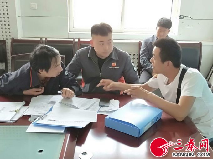图片3