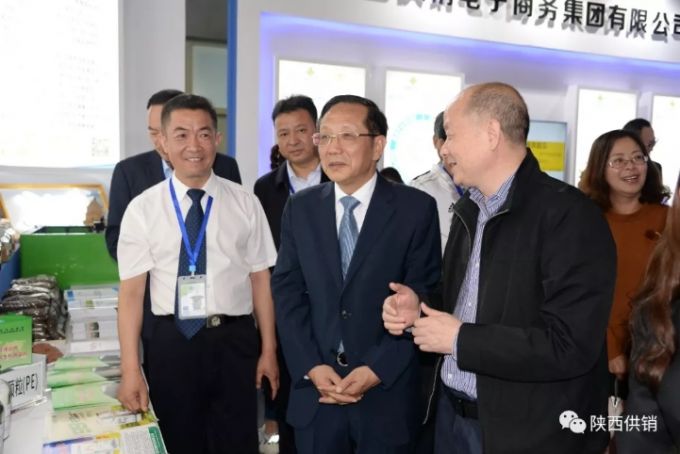 微信图片_20190520111911