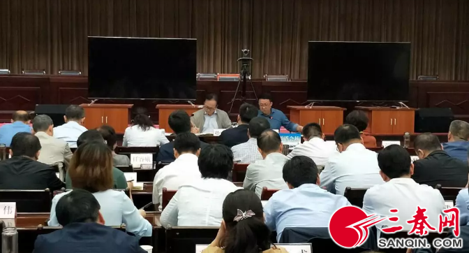 QQ图片20190520213900