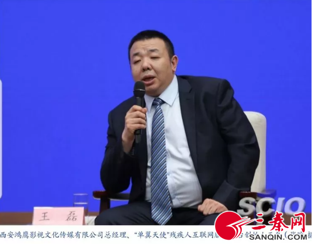 QQ图片20190520214008