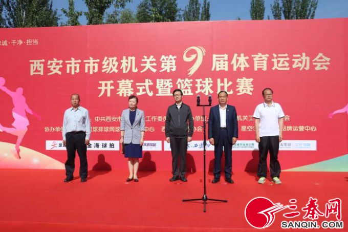 QQ图片20190521193224