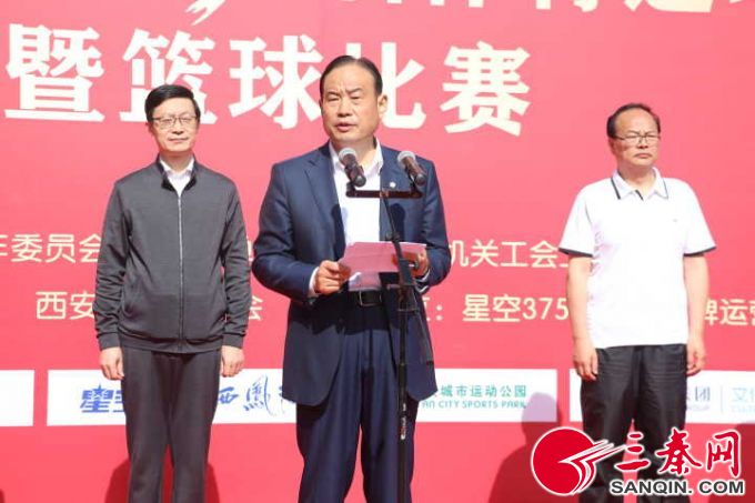 QQ图片20190521193235