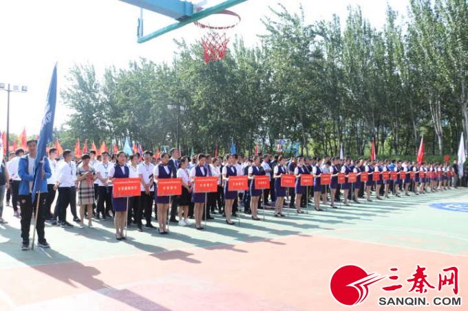 QQ图片20190521193248