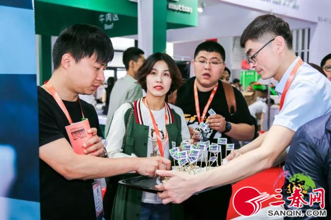 天顺源产品试吃
