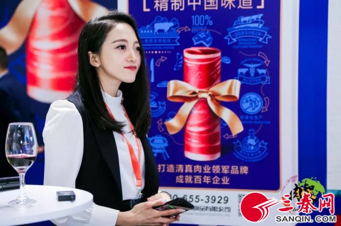 黑龙江天顺源清真食品有限公司总经理 韩钰