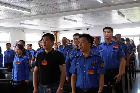 QQ截图20190522192328