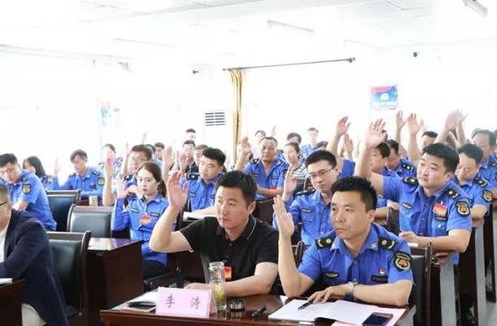 QQ截图20190522192304