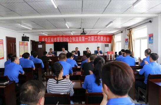 QQ截图20190522192251